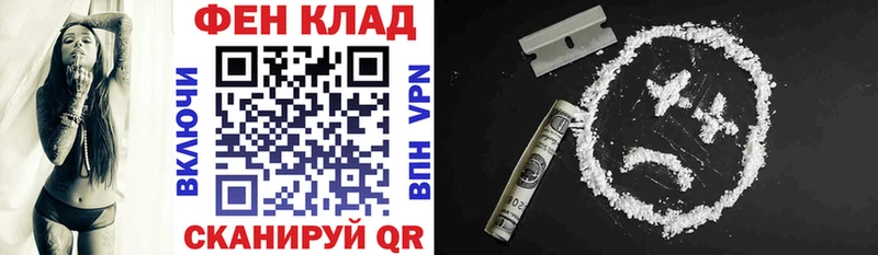 Amphetamine 97%  Курганинск 