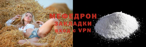 героин Арсеньев