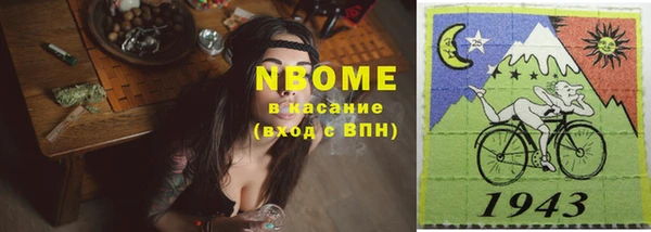 героин Алзамай