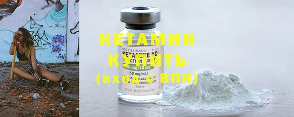героин Арсеньев
