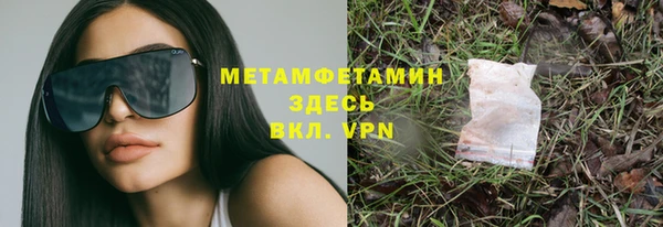 героин Арсеньев